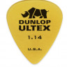 Dunlop 4211 ULTEX STANDARD CABINET/216