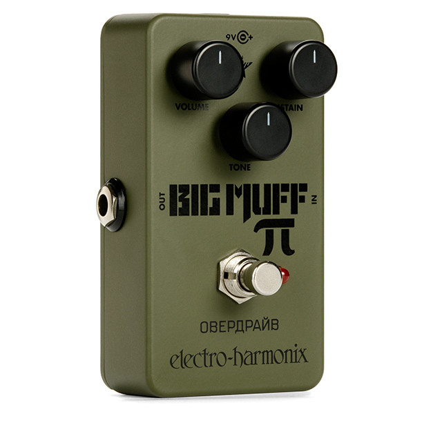 Electro-Harmonix Green Russian Big Muff Pi