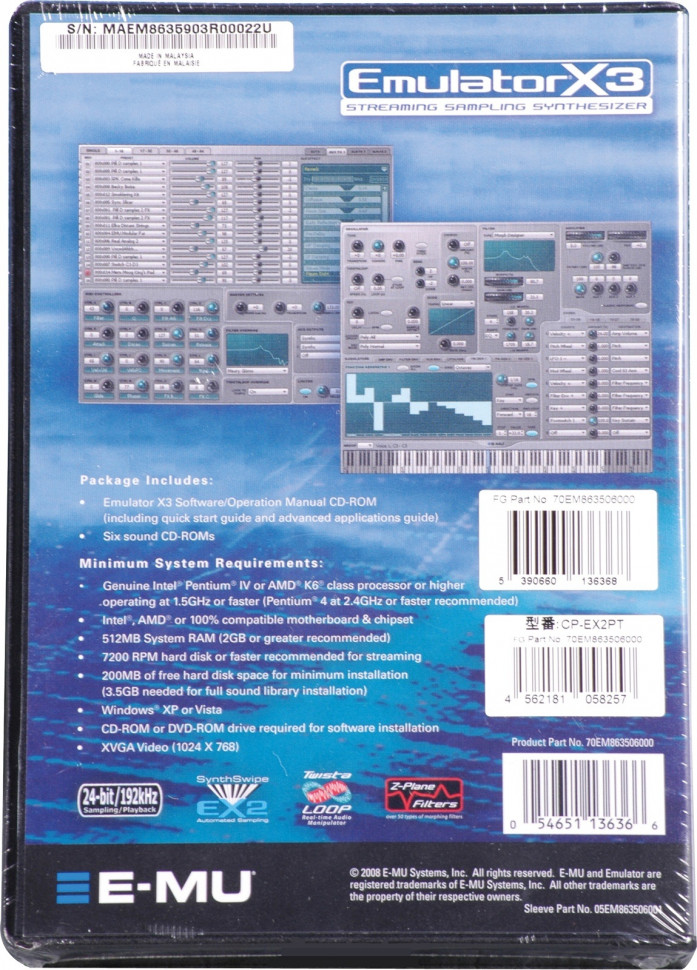 E-MU Creative Emulator X3