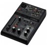 Yamaha AG03MK2 LSPK Live Streaming Pack (Black)