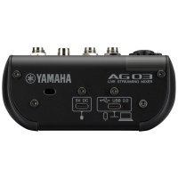 Yamaha AG03MK2 LSPK Live Streaming Pack (Black)