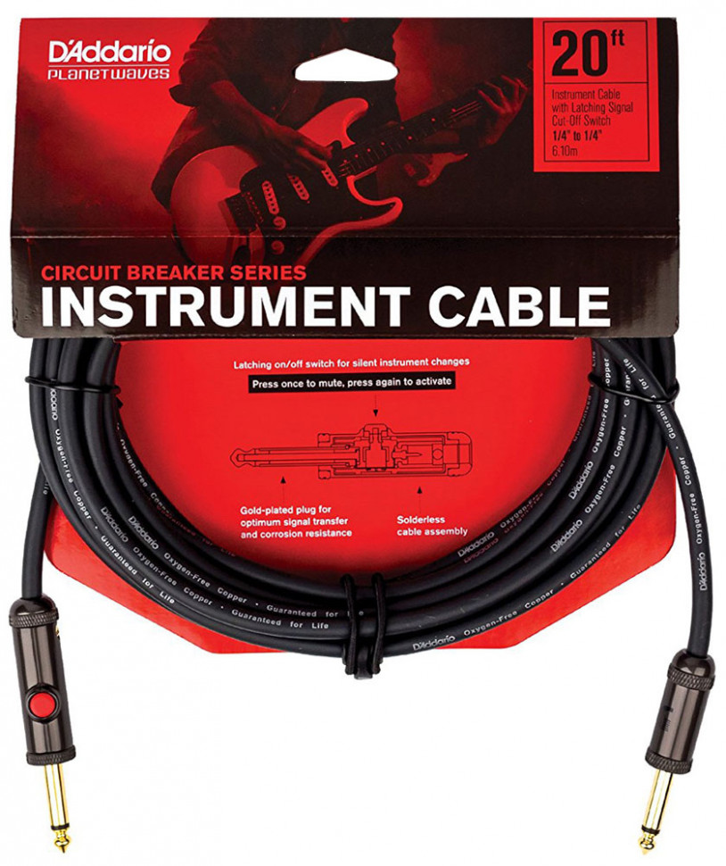 Planet Waves PWAGL20