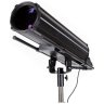 Pro Lux LED FOLLOW 600 with stand