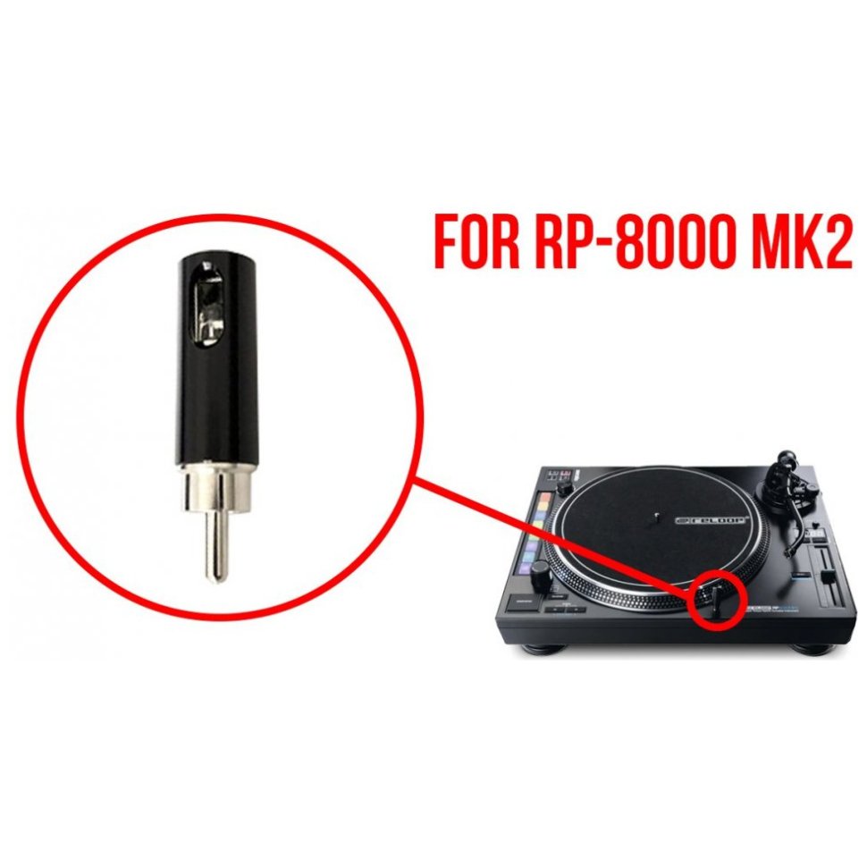 Reloop RP-8000 MK2 Searchlight (Black)