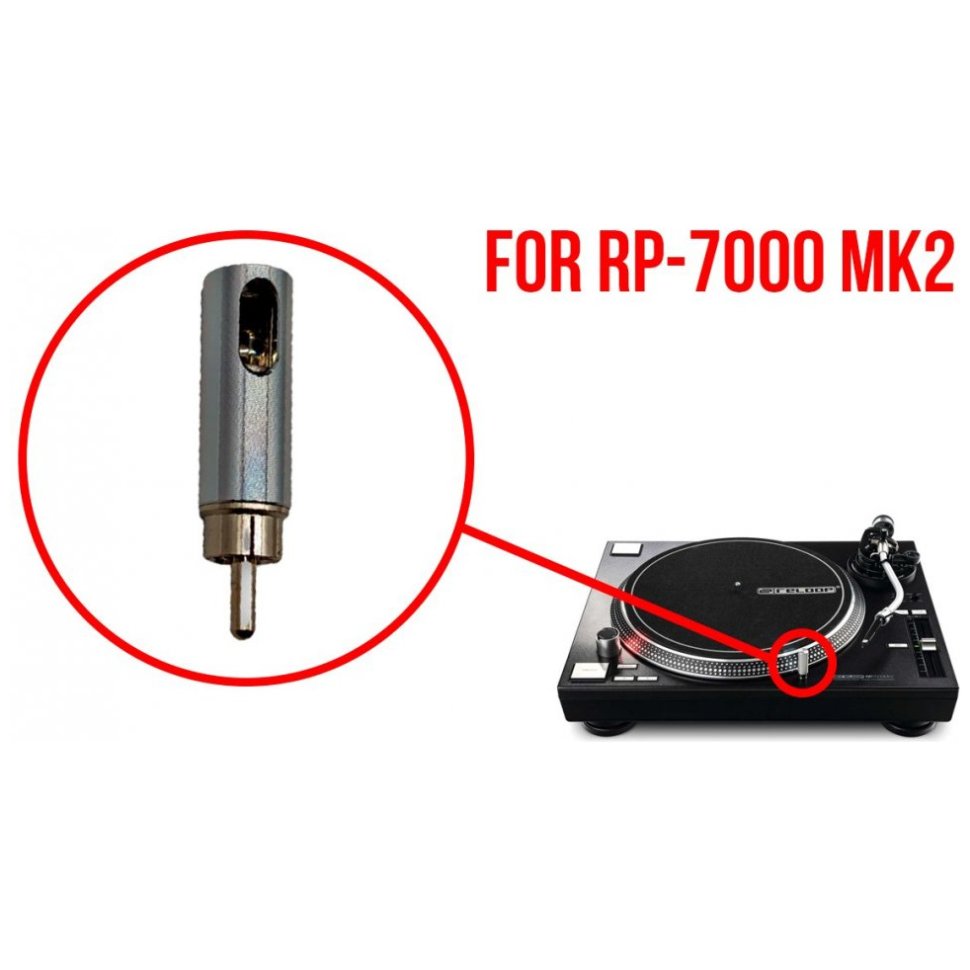 ReloopRP-7000 MK2 / MK2 Silver Searchlight