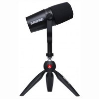 Shure MV7-K-BNDL