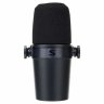 Shure MV7-X