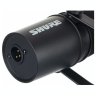 Shure MV7-X