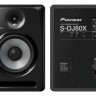 Pioneer S-DJ80X